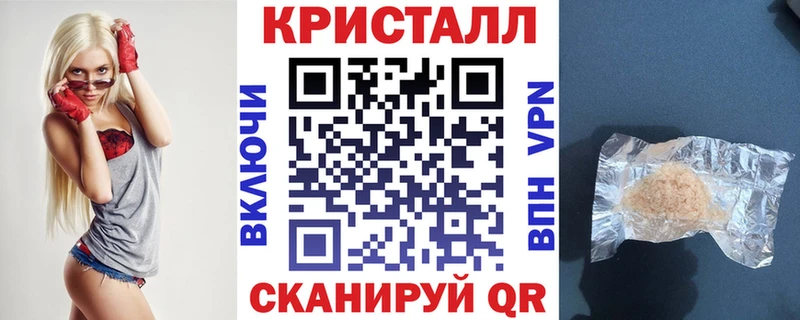 АМФ Premium Избербаш