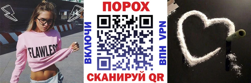 ОМГ ОМГ онион  Избербаш  АМФ VHQ 