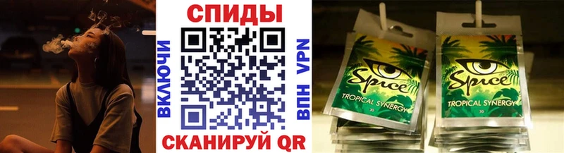 БУТИРАТ BDO 33%  Избербаш 