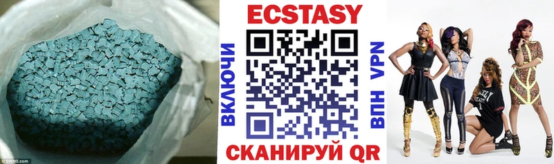 Ecstasy Дубай Избербаш