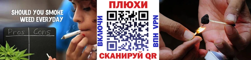 ГАШ VHQ  Избербаш 