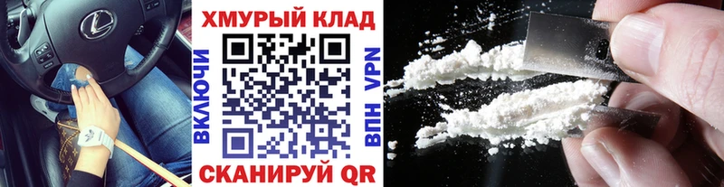 ГЕРОИН Афган  даркнет сайт  omg ссылка  Избербаш 
