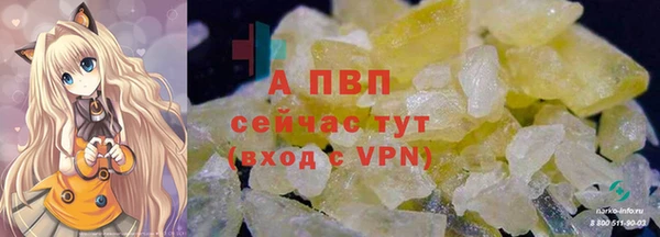не бодяженный Навашино