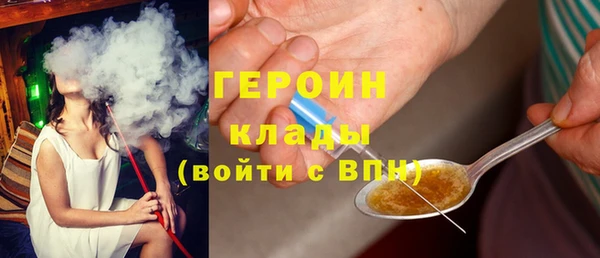гидропоника Нефтекумск