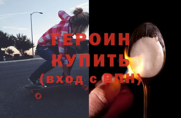 ALPHA PVP Михайлов