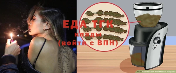 марки lsd Михайловск
