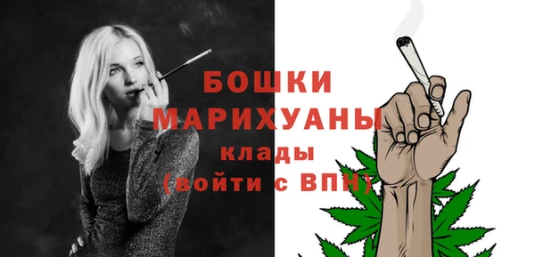 ALPHA PVP Михайлов