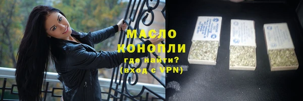 дурь Михайловка