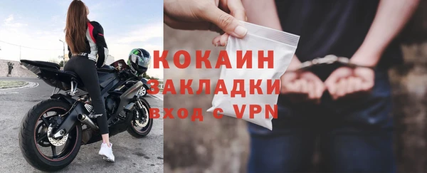 дурь Михайловка