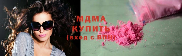 дурь Михайловка
