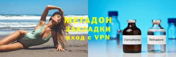 дурь Михайловка