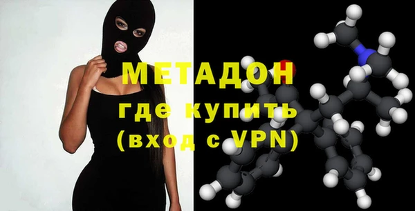 дурь Надым