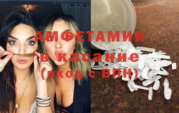 дурь Михайловка
