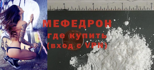 дурь Михайловка