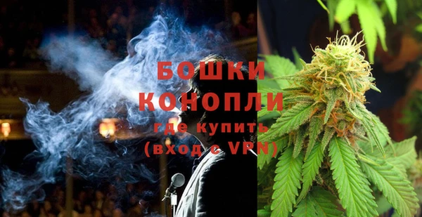 альфа пвп VHQ Наволоки