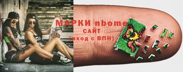 не бодяженный Навашино