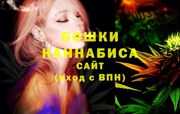 марки lsd Михайловск