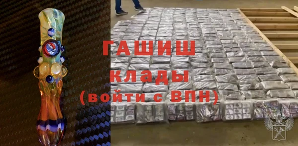 дурь Михайловка