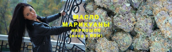 не бодяженный Навашино