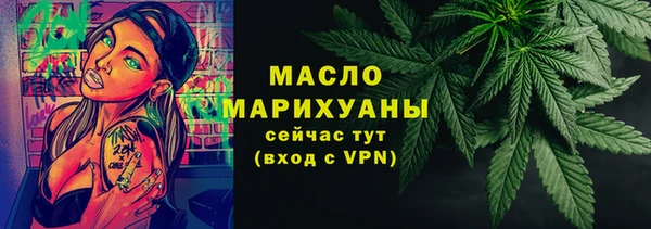 не бодяженный Навашино
