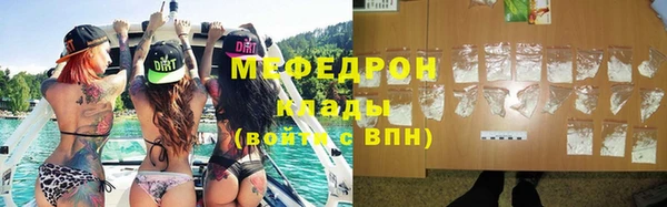 дурь Надым