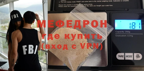 ALPHA PVP Михайлов
