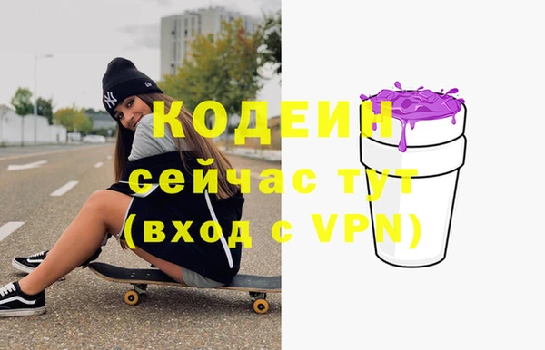 MDMA Premium VHQ Нефтегорск