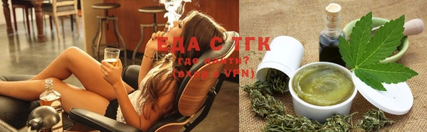 альфа пвп VHQ Наволоки