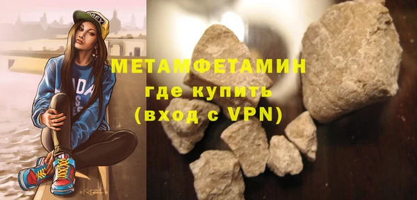 не бодяженный Навашино