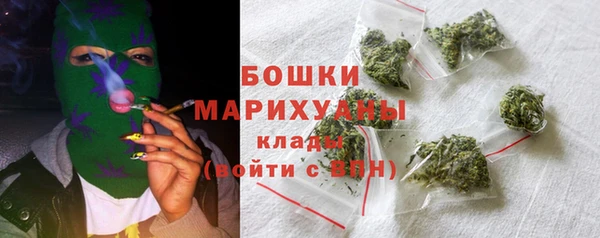 амф Белоозёрский