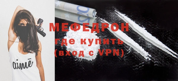 дурь Михайловка
