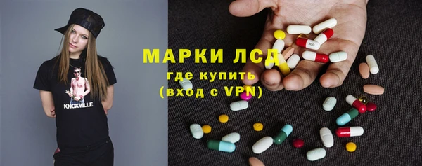 альфа пвп VHQ Наволоки