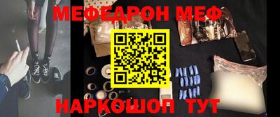 марихуана Бузулук
