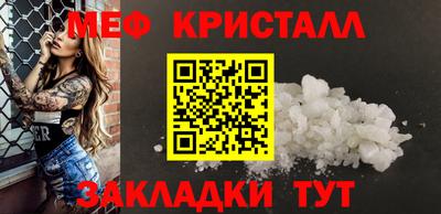 марихуана Бузулук