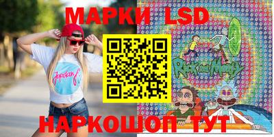 марихуана Бузулук