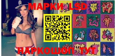 амф Бугуруслан