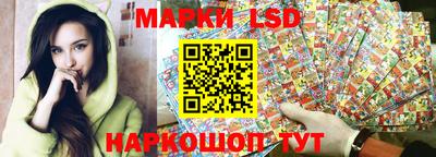 амф Бугуруслан