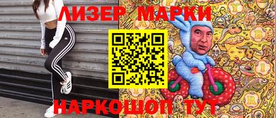 первитин Бугуруслан