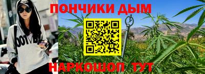 первитин Бугуруслан