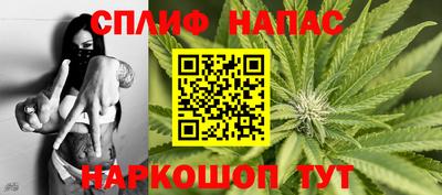 амф Бугуруслан