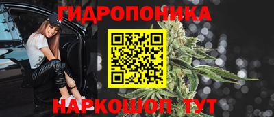 альфа пвп VHQ Будённовск