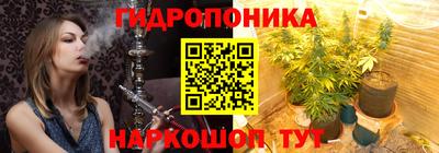 первитин Бугуруслан