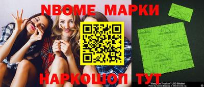 первитин Бугуруслан