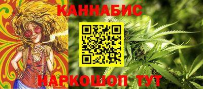 амф Бугуруслан