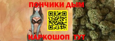 амф Бугуруслан
