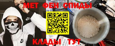 гидра Кулебаки