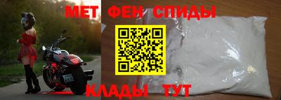 марихуана Бузулук