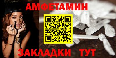 марихуана Бузулук