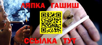 кокаин премиум Кумертау