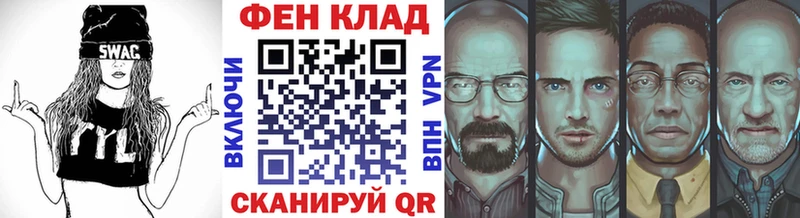ОМГ ОМГ зеркало  Избербаш  Метамфетамин пудра 